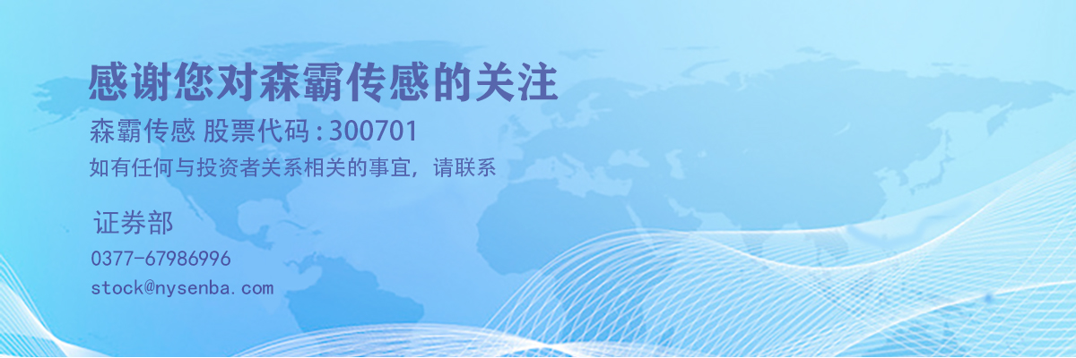 凯发K8国际首页,凯发国际天生赢家,k8凯发天生赢家一触即发人生证券部